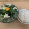 沖縄観光で一度は食べたい味噌汁定食とは？
