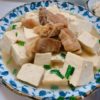 沖縄の食堂で豆腐を食べるなら海洋食堂がおすすめ！！